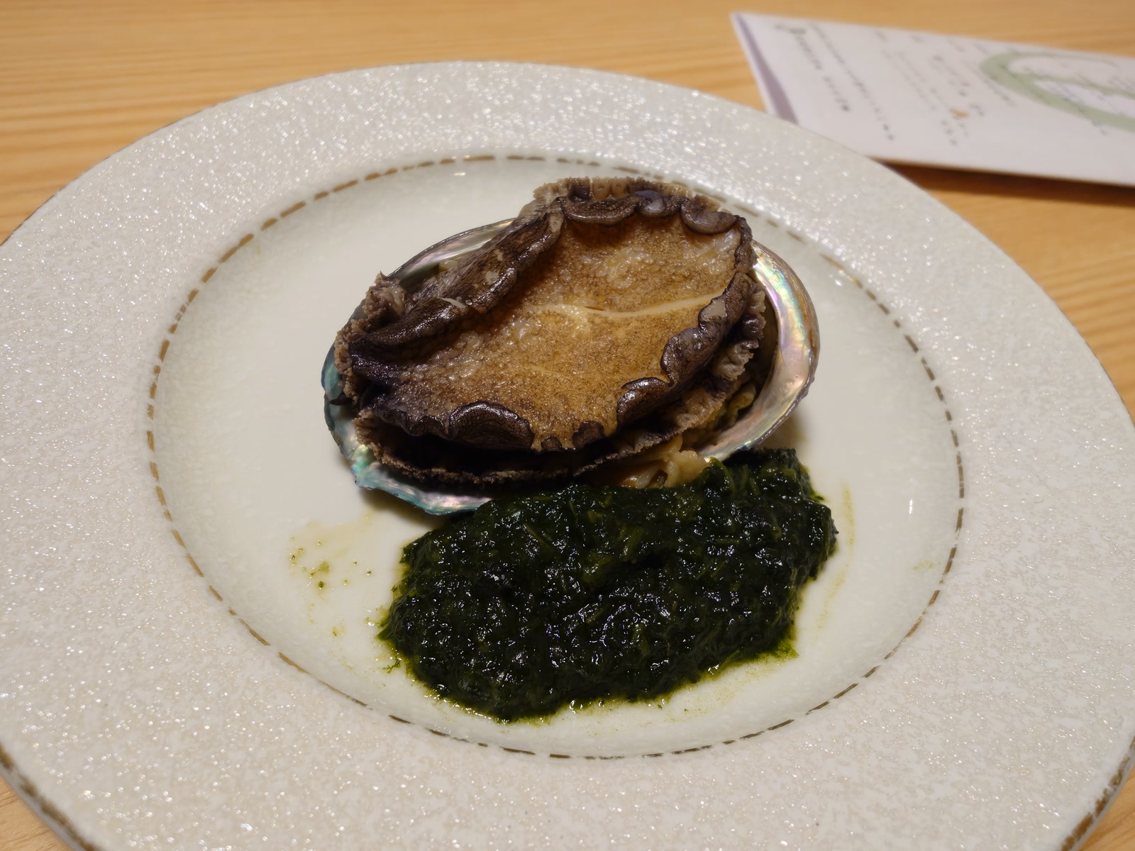 夕食のアワビ